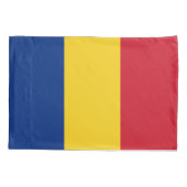 ルーマニア国旗 枕カバー (裏面)