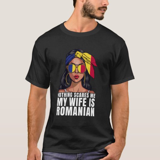 ルーマニア国旗 結婚記念日 婚約 ルーマニア人 Tシャツ (正面)