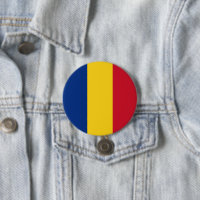 ルーマニア国旗