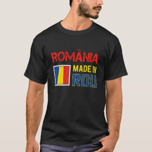 ルーマニア国旗 Tシャツ