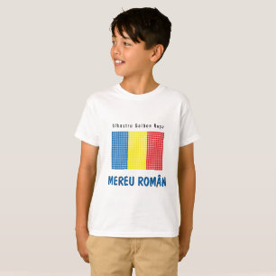 ルーマニア国旗 Tシャツ