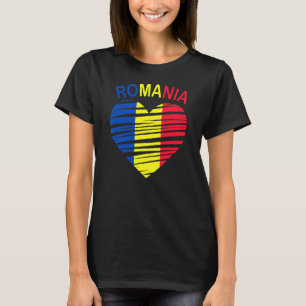 ルーマニア国誇りを持った旗 Tシャツ