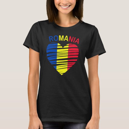 ルーマニア国誇りを持った旗 Tシャツ (正面)