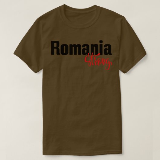 ルーマニア強 Tシャツ (デザイン正面)