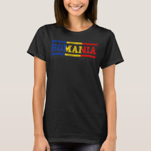 ルーマニア旅行ルーマニア国旗ルーマニア国旗 Tシャツ