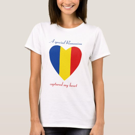 ルーマニア旗ハートTシャツ Tシャツ (正面)
