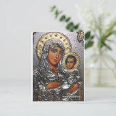 ルーマニア正教会250 ポストカード (スタンド正面)