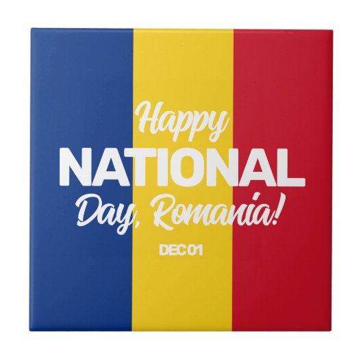 ルーマニア独立記念日ルーマニア国旗 タイル (正面)