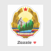 ルーマニア社会主義共和国のエンブレム(1965年~1989年) シール (シート)