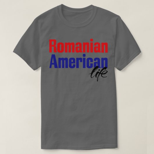 ルーマニア系アメリカ人 Tシャツ (デザイン正面)