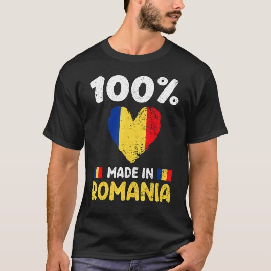 ルーマニア製100%ルーマニア男の子の女の子キ Tシャツ (正面)