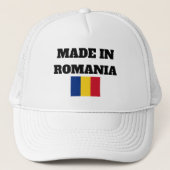 ルーマニア製 キャップ (正面)