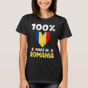ルーマニア製 100% ルーマニア 男の子 女の子 キッズ Tシャツ