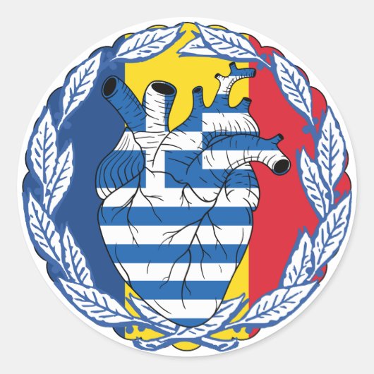 ルーマニア語ルーマニアGreek独立ギリシャ語 ラウンドシール (正面)