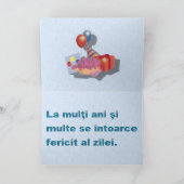 ルーマニア語 カード (内部)