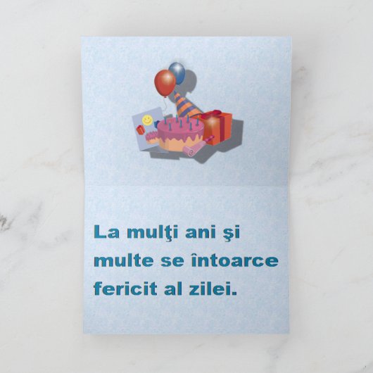 ルーマニア語 カード (内部)