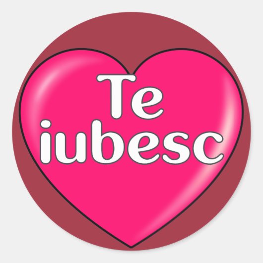 ルーマニア語 – 私はあなたを愛している ラウンドシール (正面)