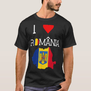ルーマニア語I愛ルーマニア Tシャツ