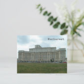 ルーマニア議会 ポストカード (スタンド正面)