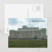 ルーマニア議会 ポストカード (正面/裏面)