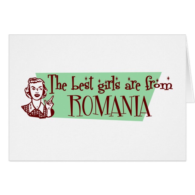 ルーマニア (正面横)