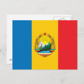 ルーマニア1965国旗 ポストカード (正面/裏面)