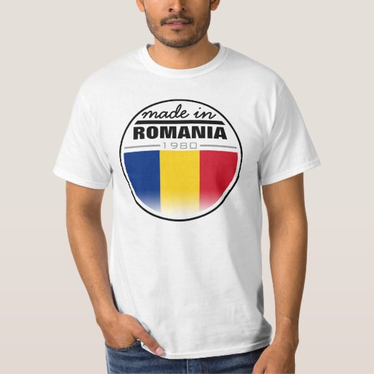 … "ルーマニア"で作られる Tシャツ (正面)