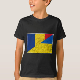 ルーマニア ウクライナ フラッグ ルーマニア人 ウクライナ人 プライド 国民 Tシャツ