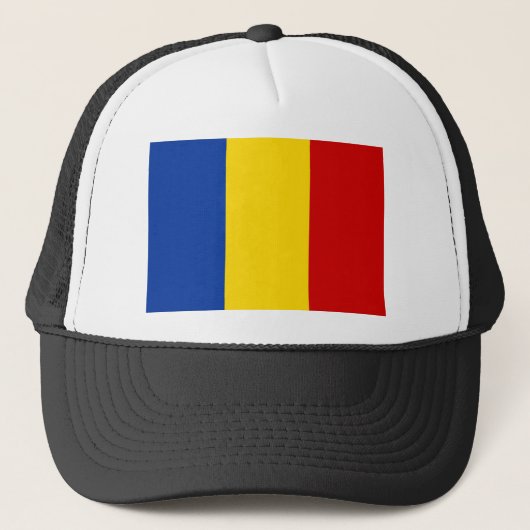 ルーマニア キャップ (正面)