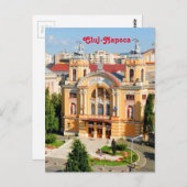 ルーマニア，クルジュ・ナポカ ポストカード (正面/裏面)