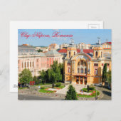 ルーマニア，クルジュ・ナポカ ポストカード (正面/裏面)