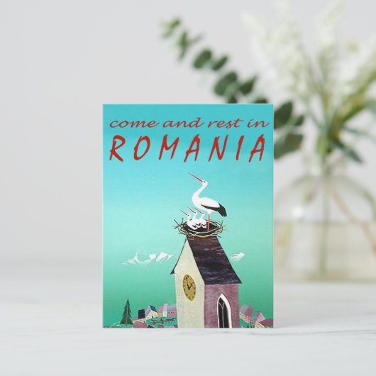 ルーマニア，コウノトリの巣の村の時計塔，ヴィンテージ ポストカード (スタンド正面)