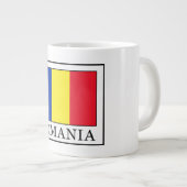 ルーマニア ジャンボコーヒーマグカップ (正面右)