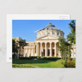 ルーマニア,ブカレストのルーマニアのアテネ ポストカード (正面/裏面)