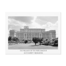 ルーマニア，ブカレスト