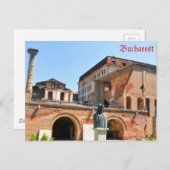 ルーマニア，ブカレスト ポストカード (正面/裏面)