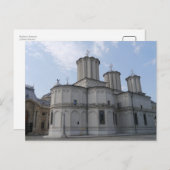 ルーマニア，ブカレスト ポストカード (正面/裏面)