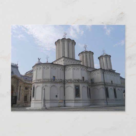 ルーマニア，ブカレスト ポストカード (正面)