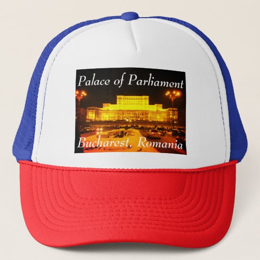 ルーマニア，ブカレスト，国会議事堂 キャップ (正面)