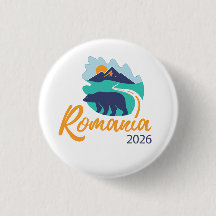 ルーマニア ブカレスト 2026年 国際大会