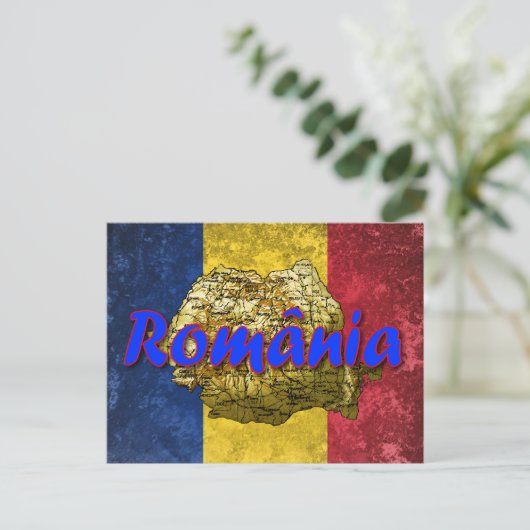 ルーマニア ポストカード (スタンド正面)