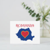 ルーマニア ポストカード (スタンド正面)