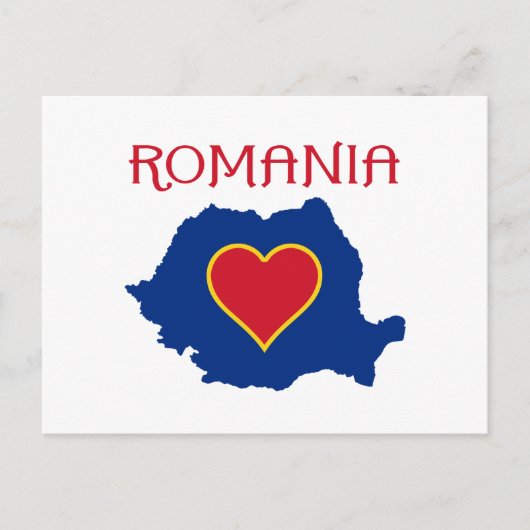 ルーマニア ポストカード (正面)
