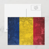 ルーマニア ポストカード (正面/裏面)