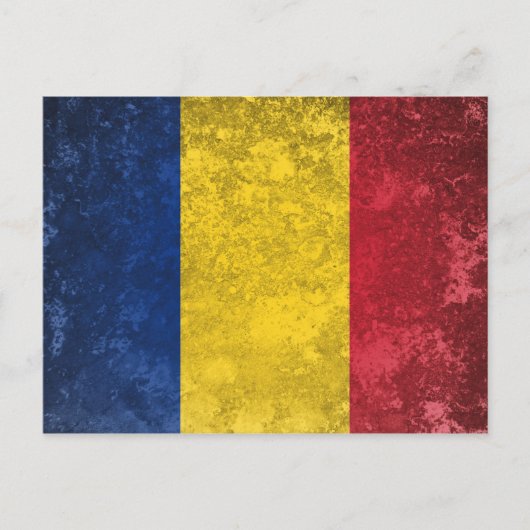 ルーマニア ポストカード (正面)