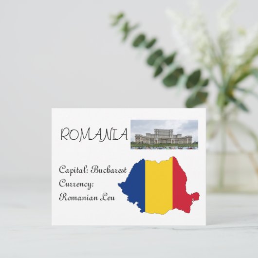ルーマニア ポストカード (スタンド正面)