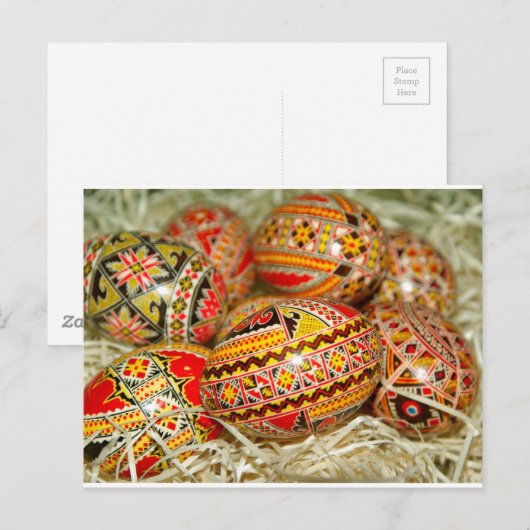 ルーマニア ポストカード (正面/裏面)