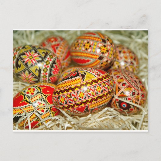 ルーマニア ポストカード (正面)