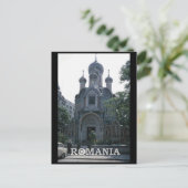 ルーマニア ポストカード (スタンド正面)