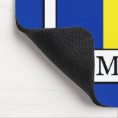 ルーマニア マウスパッド (コーナー)